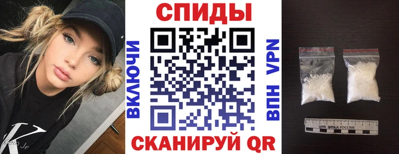 KRAKEN рабочий сайт  купить наркотики сайты  Мамоново  АМФ VHQ 