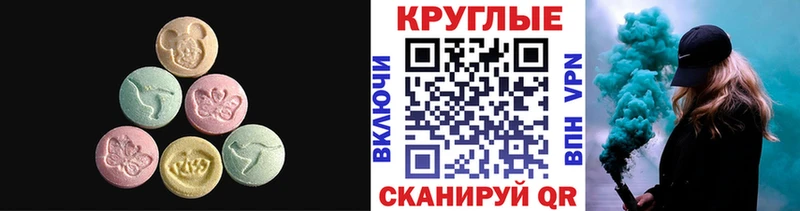 где можно купить наркотик  Мамоново  гидра вход  ЭКСТАЗИ DUBAI 