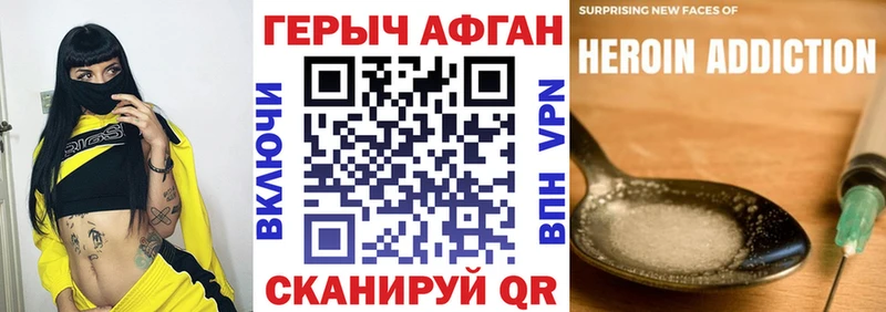 сколько стоит  Мамоново  гидра ONION  ГЕРОИН VHQ 