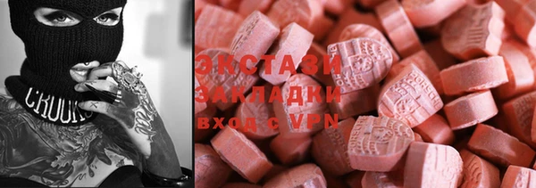 прущий лед Арсеньев