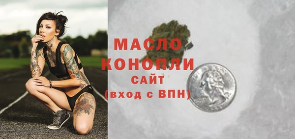 прущий лед Арсеньев