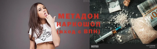 прущий лед Арсеньев