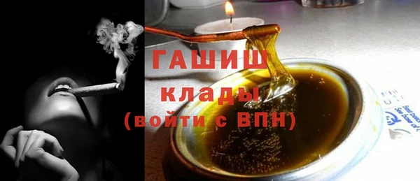 прущий лед Арсеньев