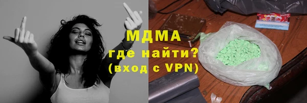 прущий лед Арсеньев