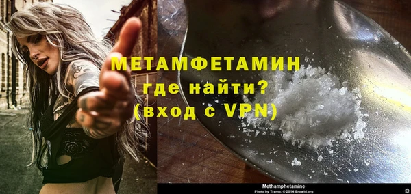 ешки Остров